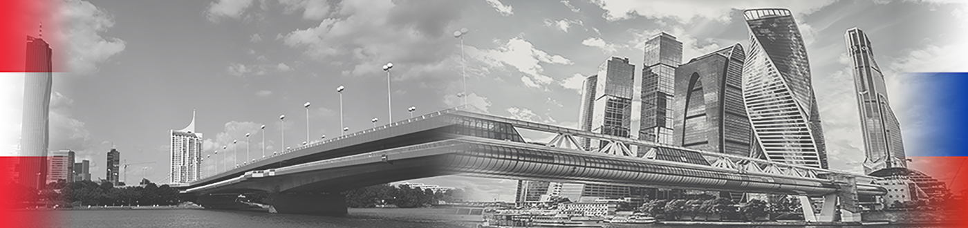 Brücken bauen - Building bridges